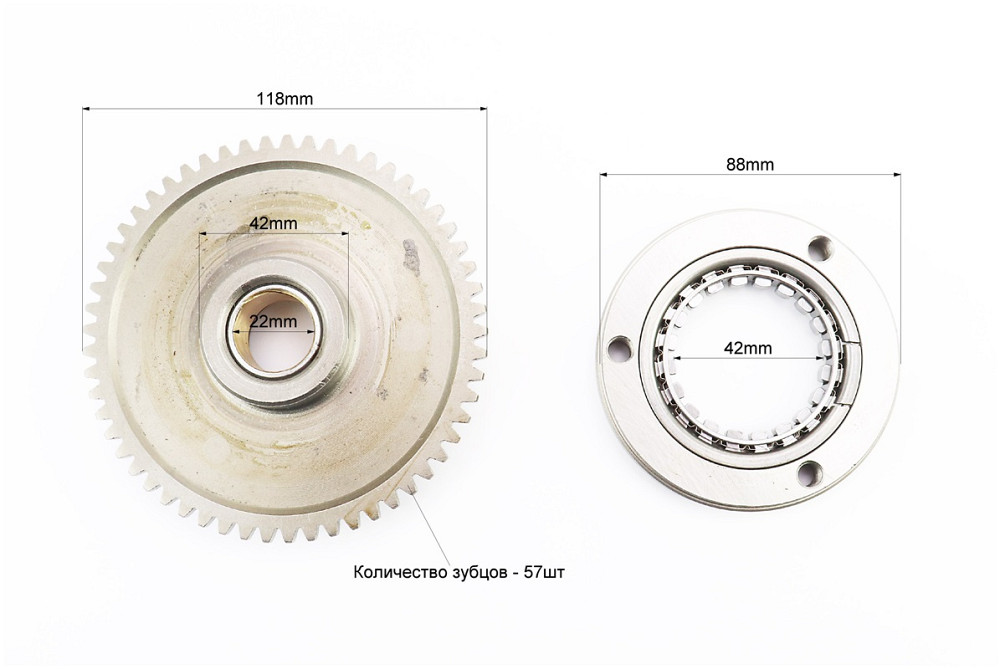 ZS200GS Бендикс (обгінна муфта) WJL1312/1409/1501/1606/1803/1709, від 2шт -5% Київ - фото 3