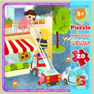 Пазли ТМ "G-Toys" із серії "Транспорт", 20 ел., шт Київ