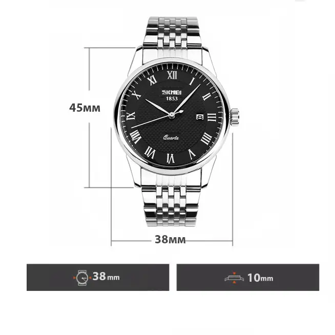 Мужские наручные часы Skmei 9058 Серебристый Винница - изображение 3