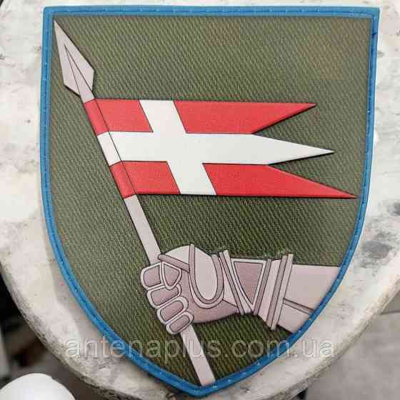 14 ОМБр шеврон / патч Київ