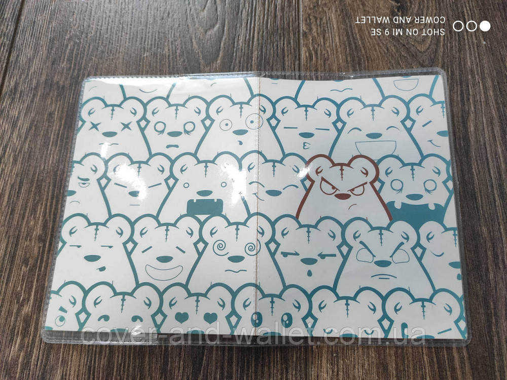 Красива обкладинка на паспорт України Ведмідь Київ - фото 1