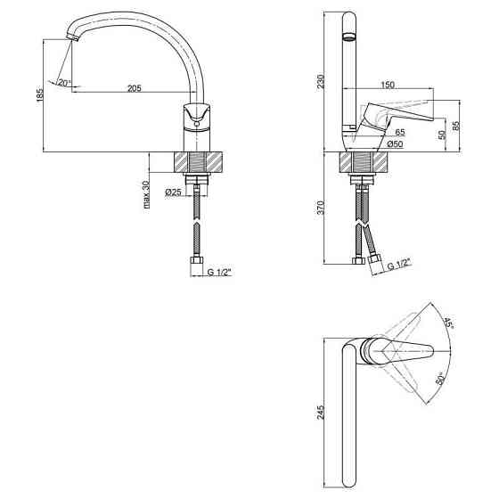 Смеситель для кухни Lidz (CRM) 14 34 008F-3, хром Киев