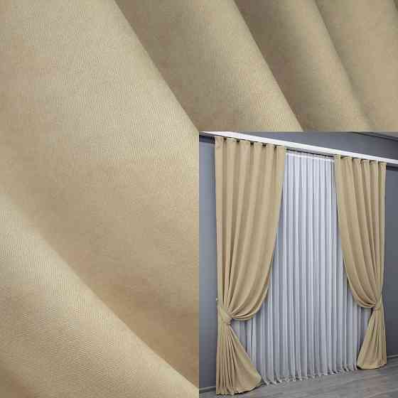 Комплект готовых штор VR-Textil Микровелюр Petek № 1491ш Бежевый 150х290 см 2 шт (33-0356) Киев