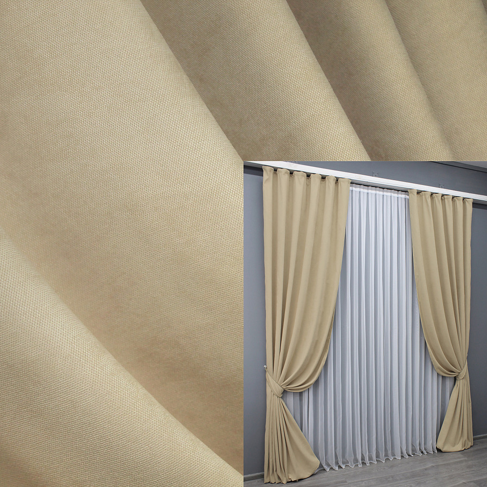 Комплект готовых штор VR-Textil Микровелюр Petek № 1491ш Бежевый 150х290 см 2 шт (33-0356) Киев - изображение 1