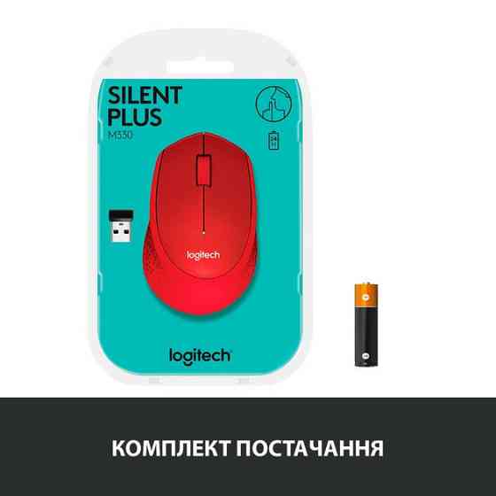 Миша бездротова Logitech M330 Silent Plus Red (910-004911) Червоний Харків