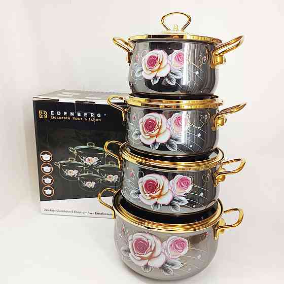 Каструля з нержавіючої сталі, Набір каструль з антипригарним покриттям, Набір каструль зі сталі OV-54 Львів