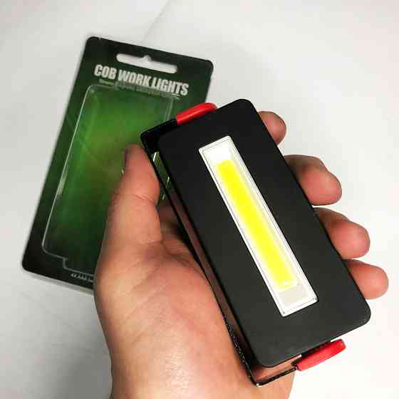 Ліхтар для кемпінгу батарея COB, Кемпінговий складаний ліхтар, Лампочка для кемпінгу акумуляторна JG-12 Львів