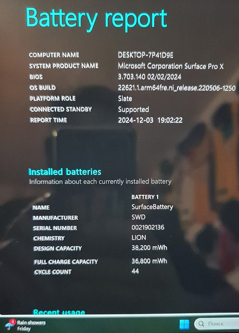 Планшет Surface Pro X model 1876 237/8гб Киев - изображение 1