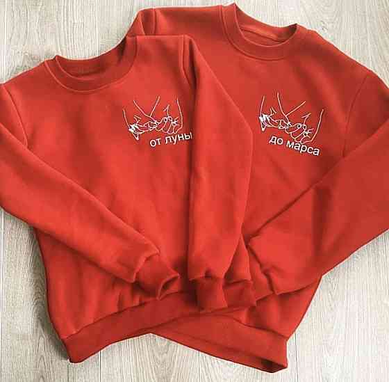 Парні світшоти для хлопця та дівчини — від місяця до Марса Чернівці