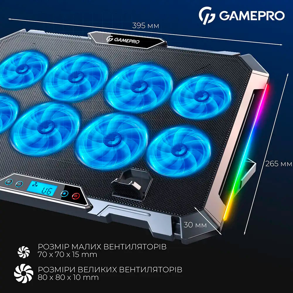 Охолоджуюча підставка для ноутбуку GamePro CP795 ( Чорний ) Харків - фото 18
