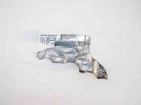 Mercedes-Benz  A2781420820 Захисний екран правий до кронштейна опори двигуна M278 V8 4.0 4.6л M157 V8 5.5 6.0л Одеса