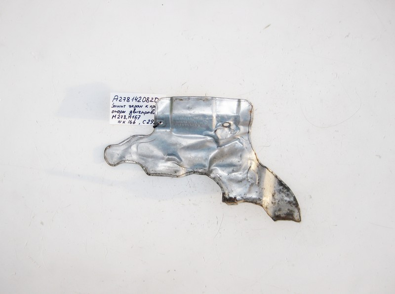 Mercedes-Benz  A2781420820 Захисний екран правий до кронштейна опори двигуна M278 V8 4.0 4.6л M157 V8 5.5 6.0л Одеса - фото 2