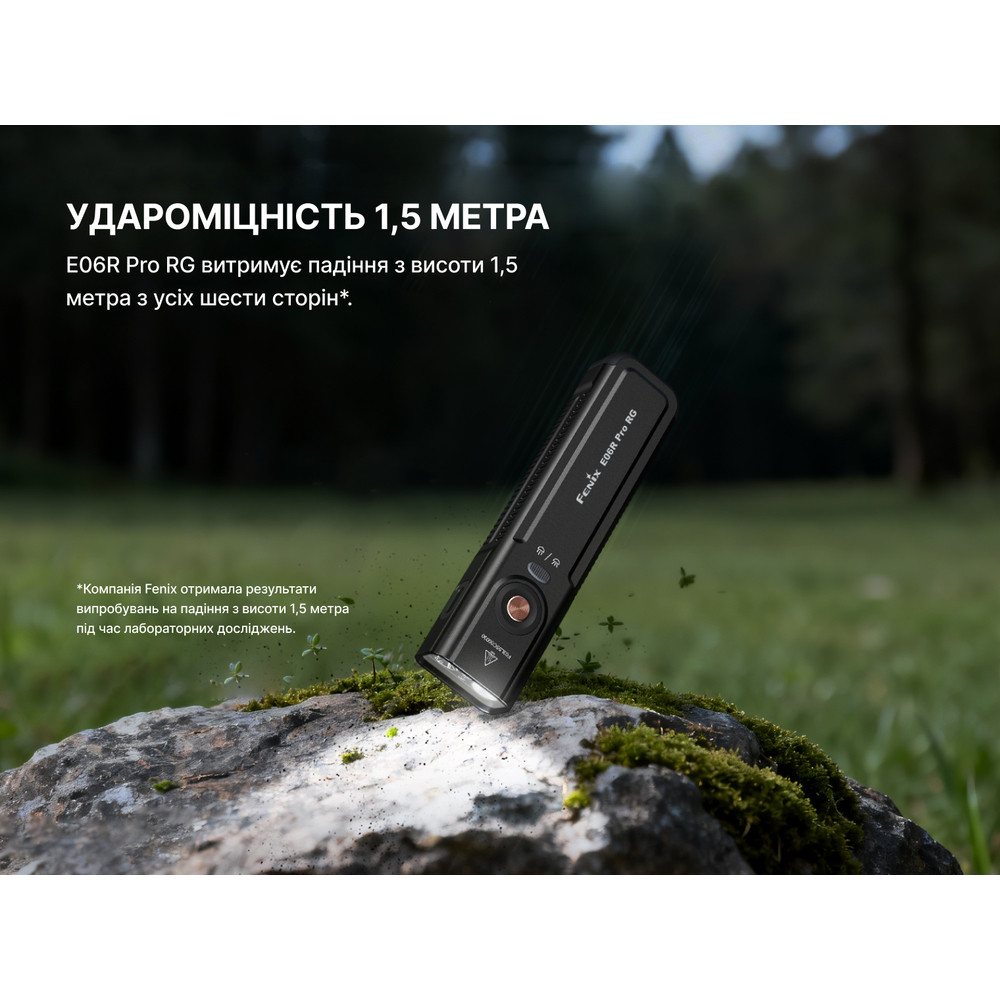 Ліхтар Fenix E06R PRO RG, зелений Київ - фото 15