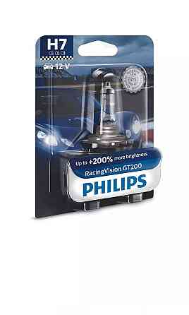 Галогеновая лампа PHILIPS 12972RGTB1 H7 55W 12V RacingVision GT200 +200% B1 Харків