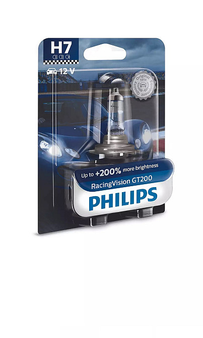 Галогеновая лампа PHILIPS 12972RGTB1 H7 55W 12V RacingVision GT200 +200% B1 Харків - фото 2
