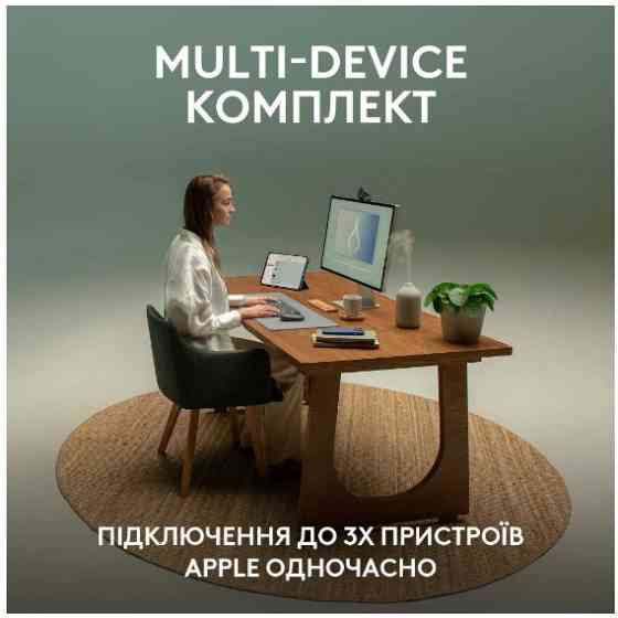 IT набір Logitech Pebble 2 Combo for Mac Tonal Graphite (6915635) Киев