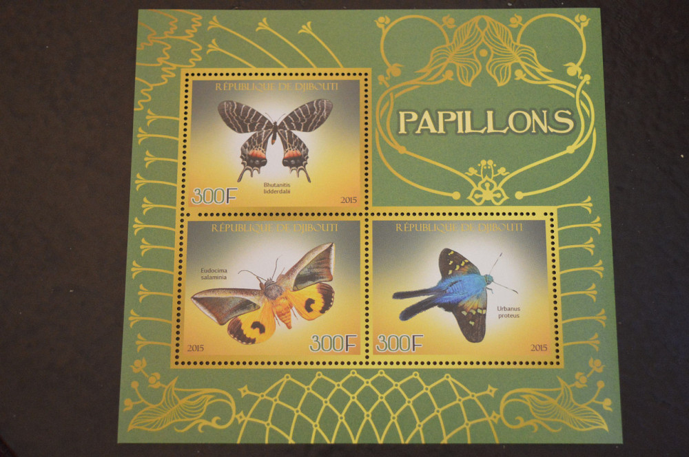 Джибути. Фауна. Блок. 2015 год (В-6) Полтава - изображение 1