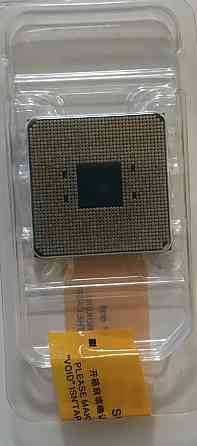 Ryzen 7 5700x новый,запечатаный.Гарантия. Киев