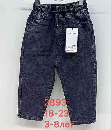 Джинсы мом темно-серые на 3,4,5,7 лет Николаев