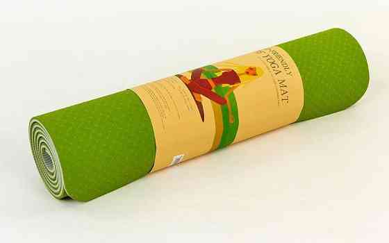 Коврик для фитнеса, йоги TPE Yoga Mat (рр. 183см*61см*6мм) Вишнёвое