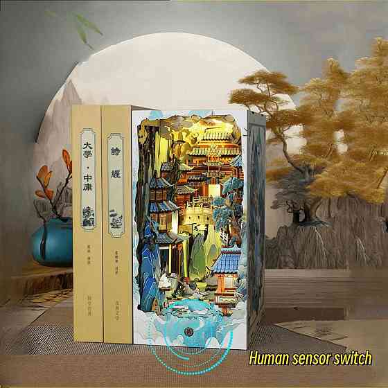 3D Румбокс DIY Bookend Бук Нук Penglai Fairyland stand (JTSL-15A) Київ