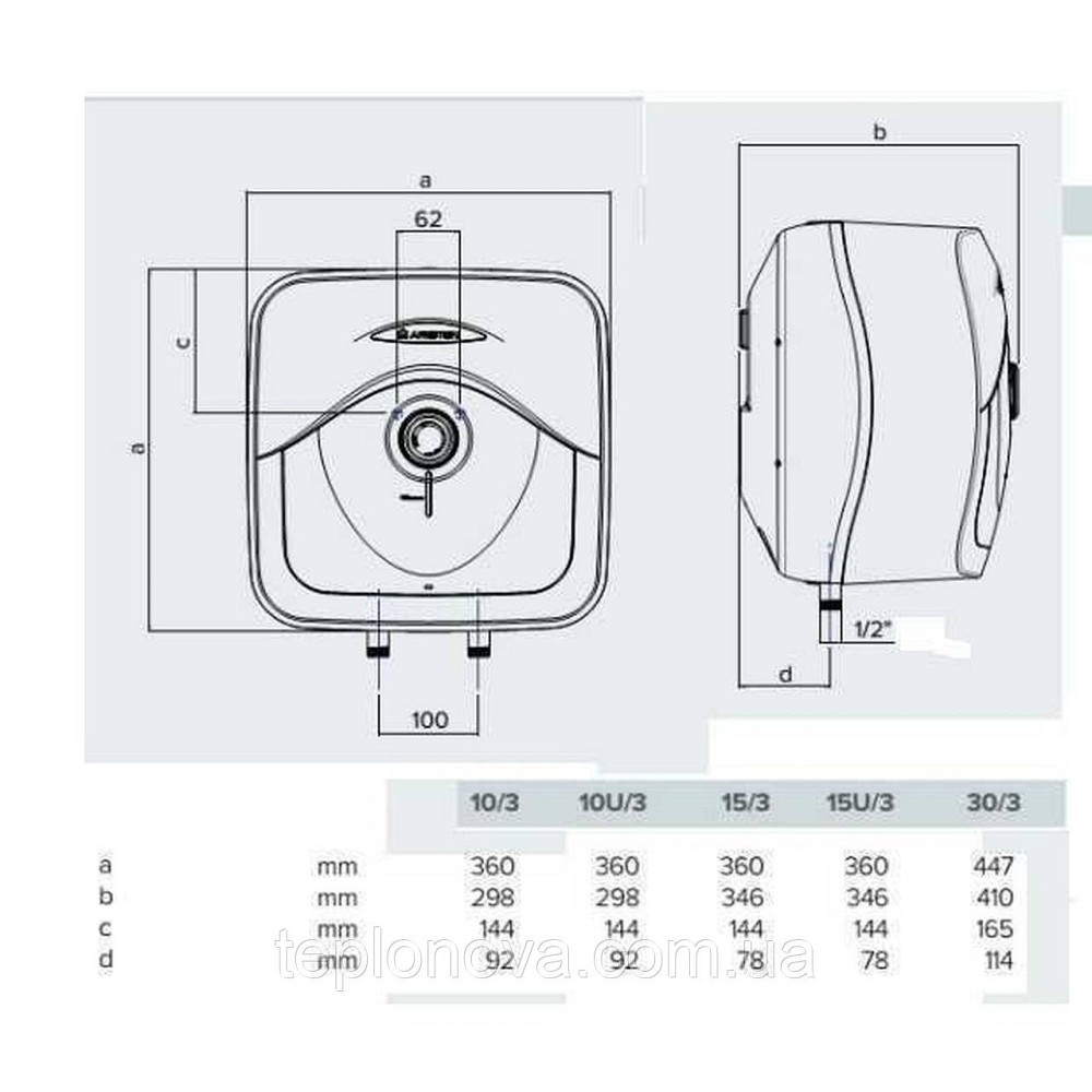Водонагрівач ARISTON ANDRIS RS 30/3 підведення води знизу Чернівці - фото 2