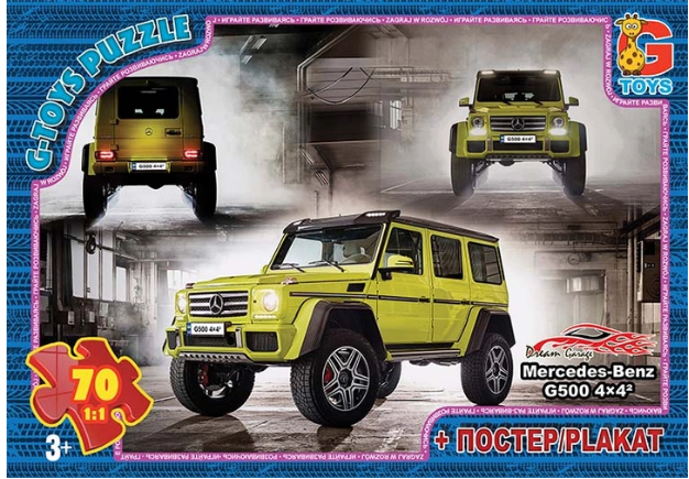 Пазли ТМ 