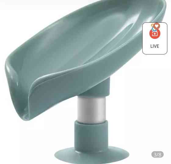 Мыльница для ванной на присоске, мыльница со сливом для воды, серая, размер 9*11 см Киев