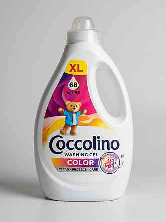 Гель для прання Coccolino Care для кольорових речей 2,72 л Київ