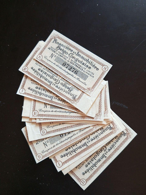 Купон облігації 19. г Акції. (60) Полтава - фото 1