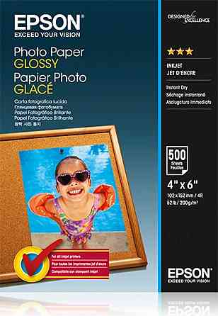 Папір Epson 100mmx150mm Glossy Photo Paper, 500 арк Киев