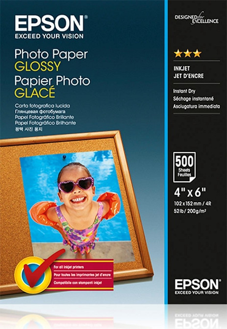 Папір Epson 100mmx150mm Glossy Photo Paper, 500 арк Киев - изображение 2