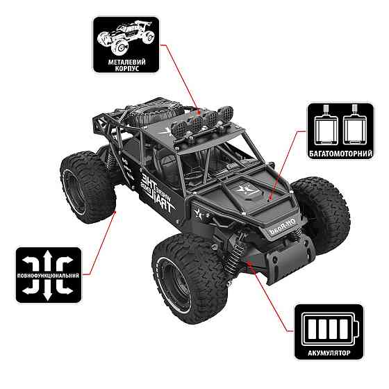 Автомобіль Off-road Crawler з р/к – Race (матовий чорний, 1:14) Дніпро