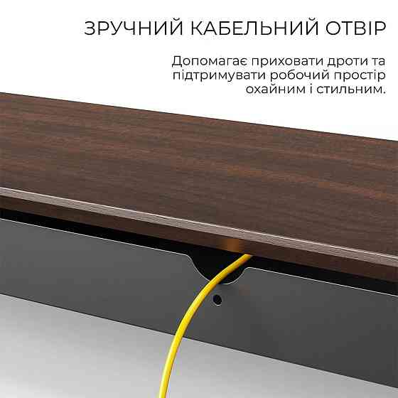 Підставка для монітора OfficePro MR145DW Dark Wood/Black ( 14389 ) Харків