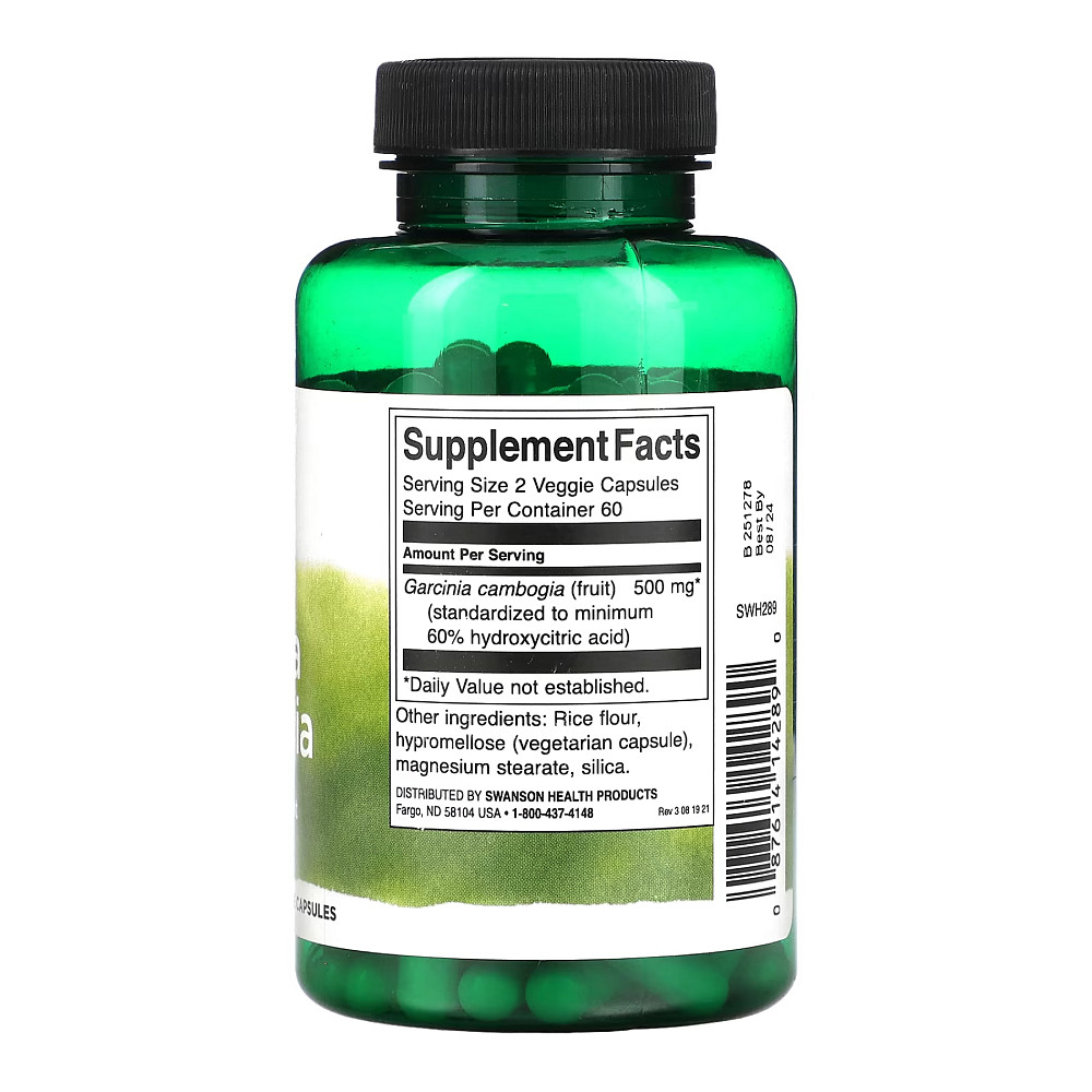 Гарцинія камбоджійська Swanson Garcinia Cambogia 250 mg - 120 vcaps Луцьк - фото 2