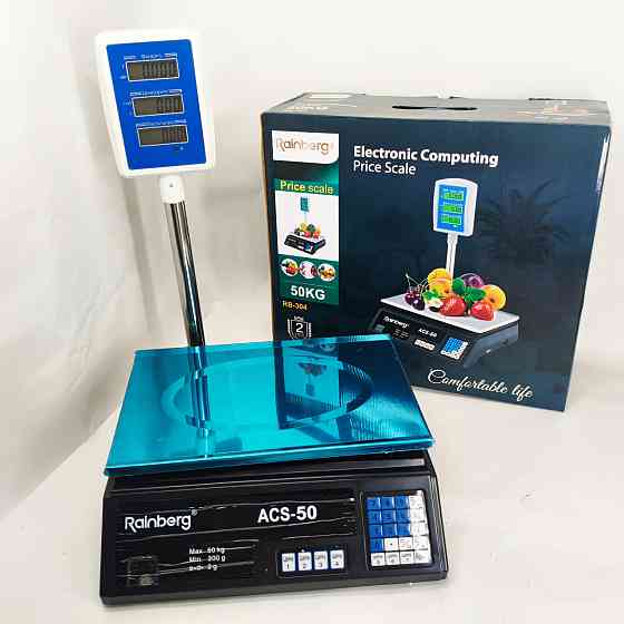 Весы торговые до 50 килограмм с дисплеем Rainberg RB-304 50кг, Весы для приемки товара XP-63 Львов