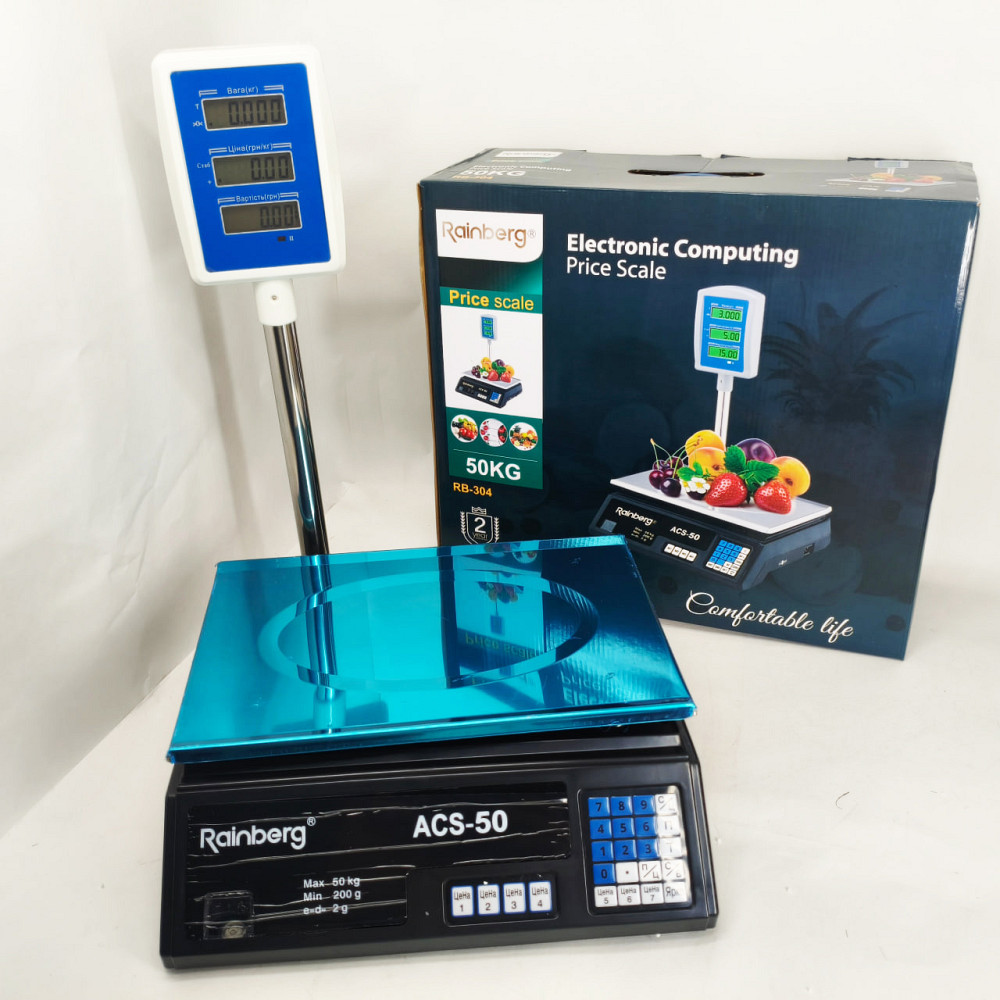 Весы торговые до 50 килограмм с дисплеем Rainberg RB-304 50кг, Весы для приемки товара XP-63 Львов - изображение 5