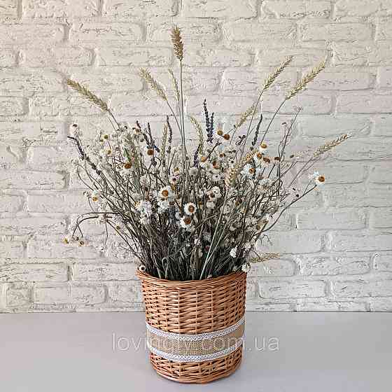 Интерьерный букет из сухоцветов в плетеной корзине h 60 cм 