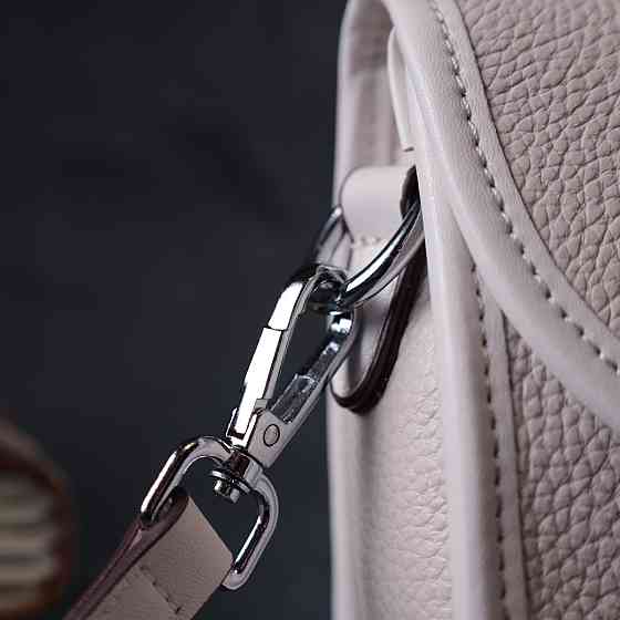 Женская кожаная сумка с полукруглым клапаном Белая (Vintage) Киев