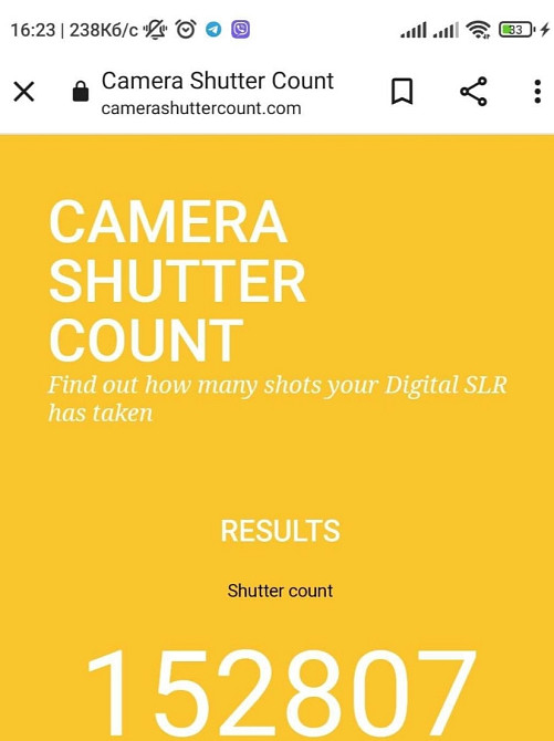 Фотоаппарат Nikon D90 Киев - изображение 1