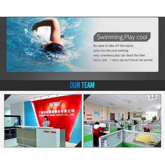 Спортивний годинник з Bluetooth Skmei 1227 (red) Київ