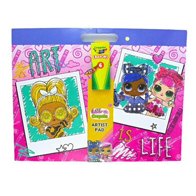 Набор для творчества Crayola Арт-блокнот (35057) Винница - изображение 6