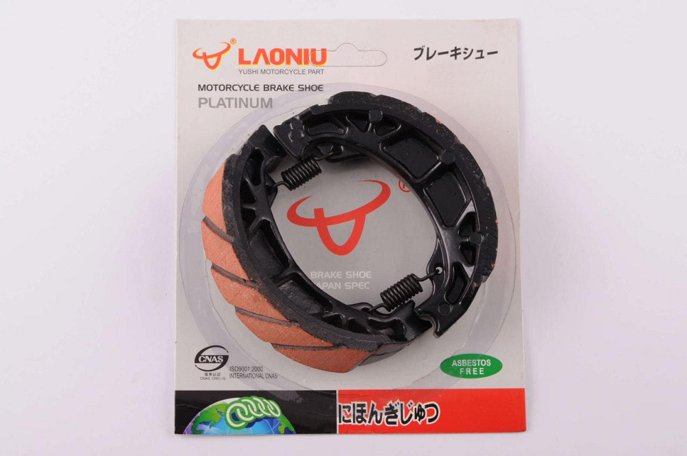 Колодки тормозные (барабан) скутер 4 Т китай 50-150 (10/12колесо) Мукачево - изображение 1