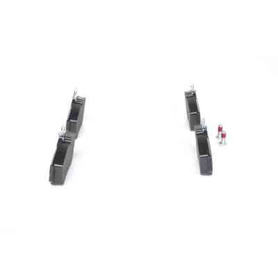 Гальмівні колодки Bosch 0 986 461 753 Вінниця