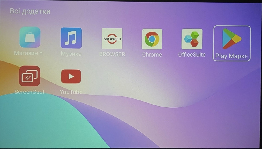 Домашний кинотеатр проектор Magcubic L018 на 600 Ansi. Харьков - изображение 5