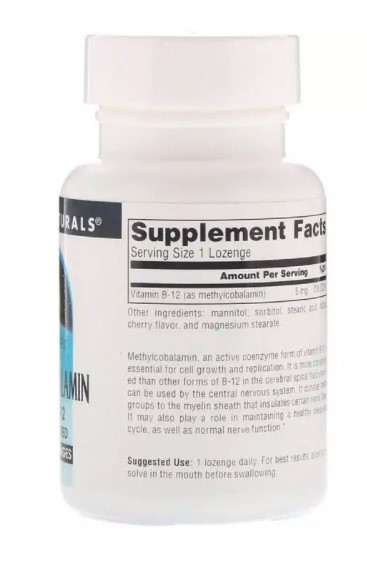 Витамин B12 (Methylcobalamin Vitamin B12) 5 мг 60 леденцов со вкусом вишни Киев - изображение 2