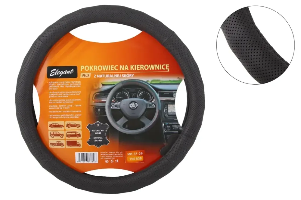 Оплетка на кермо шкіра M Elegant 105 636 чорний Вінниця - фото 1