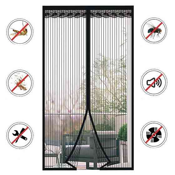 Дверна антимоскітна штора на магніті (210х104см) Magic Mesh Чорний SBR Київ