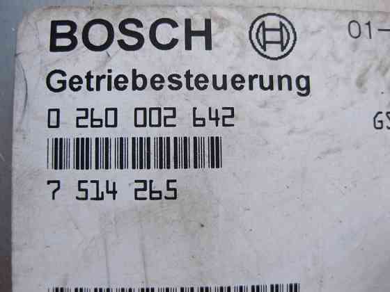 BMW  24607514265 Блок керування 5-ступінчастою АКП BMW 5-series E39 Одесса