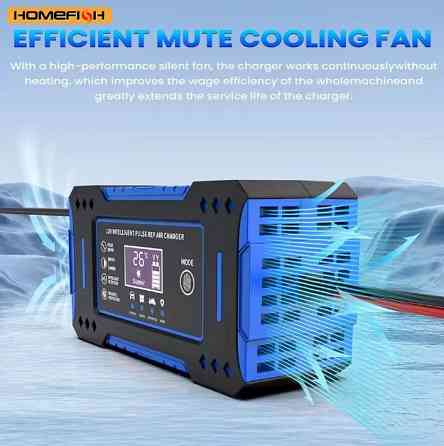 Зарядное устройство 12V H-12V 6A для аккумулятора (для свинцово-кислотных AGM Гель) импульсное Smart + LCD Синий Киев